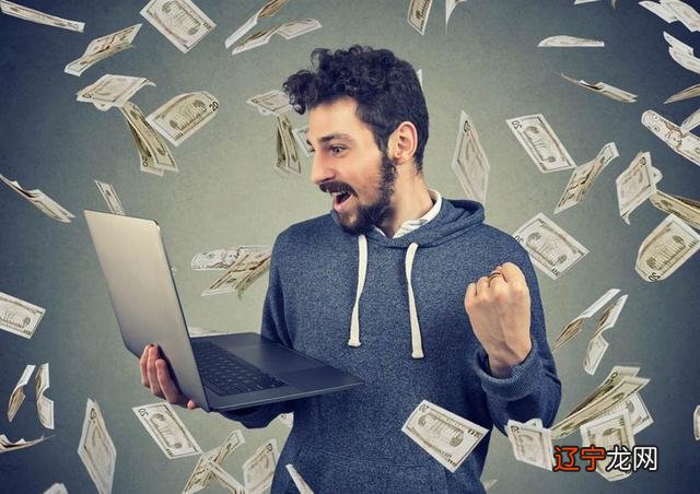 算命中说的大限年是什么意思?算命都是先看一生的