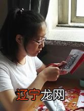 山西民间剪纸收藏展之1.之剪纸剪纸常规活动