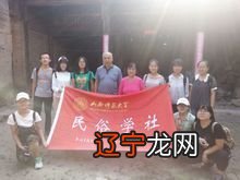 山西民间剪纸收藏展之1.之剪纸剪纸常规活动