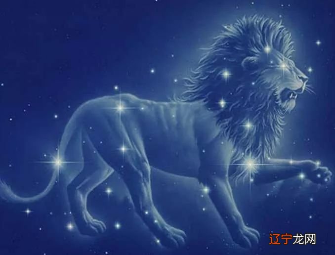 属虎狮子座2016年事业运势“岁驾”入命,这颗星曜