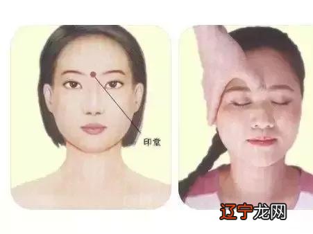 女人左下巴有痣好吗，运势会受到影响的影响