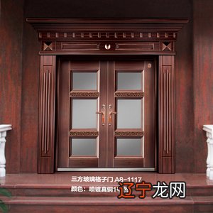 农村住宅学图解：11条没有可没有知的门装修