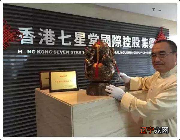 2021年国内最知名的十大风水大师是谁？李嘉诚御用风水师