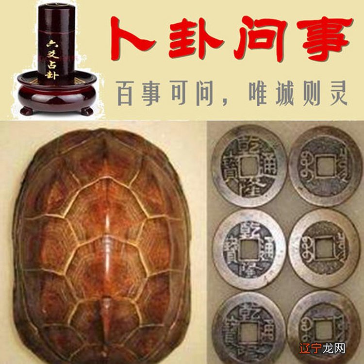 风水堂:把南人真人排在第一位来写