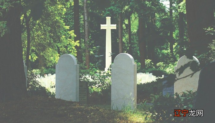 风水堂:梦见别墅周围是墓地的预兆