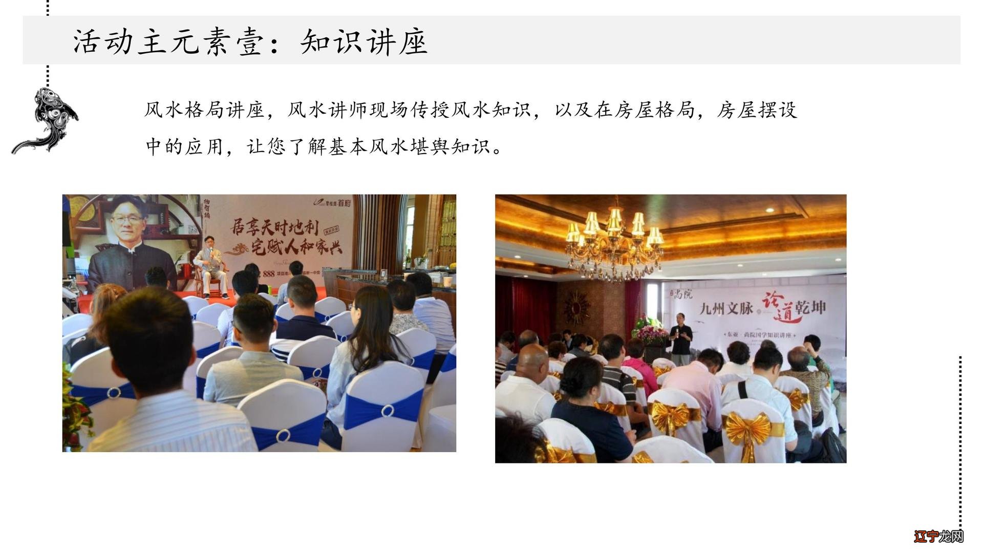 秦阳明—深入生活扎根人民优秀人民书画家成果展