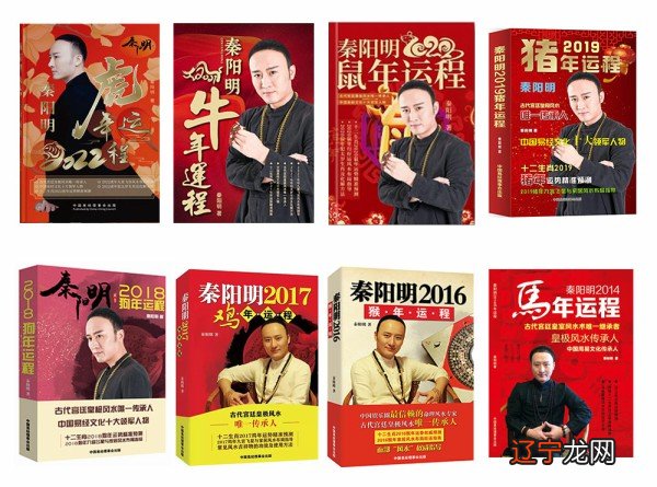 秦阳明—深入生活扎根人民优秀人民书画家成果展