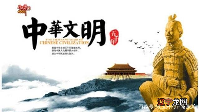 中国文化的什么样和融合力，管你是哪里的？