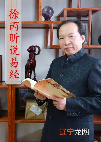 组图 四艘2017当代资深易经专家海上豪华游艇会议·会议