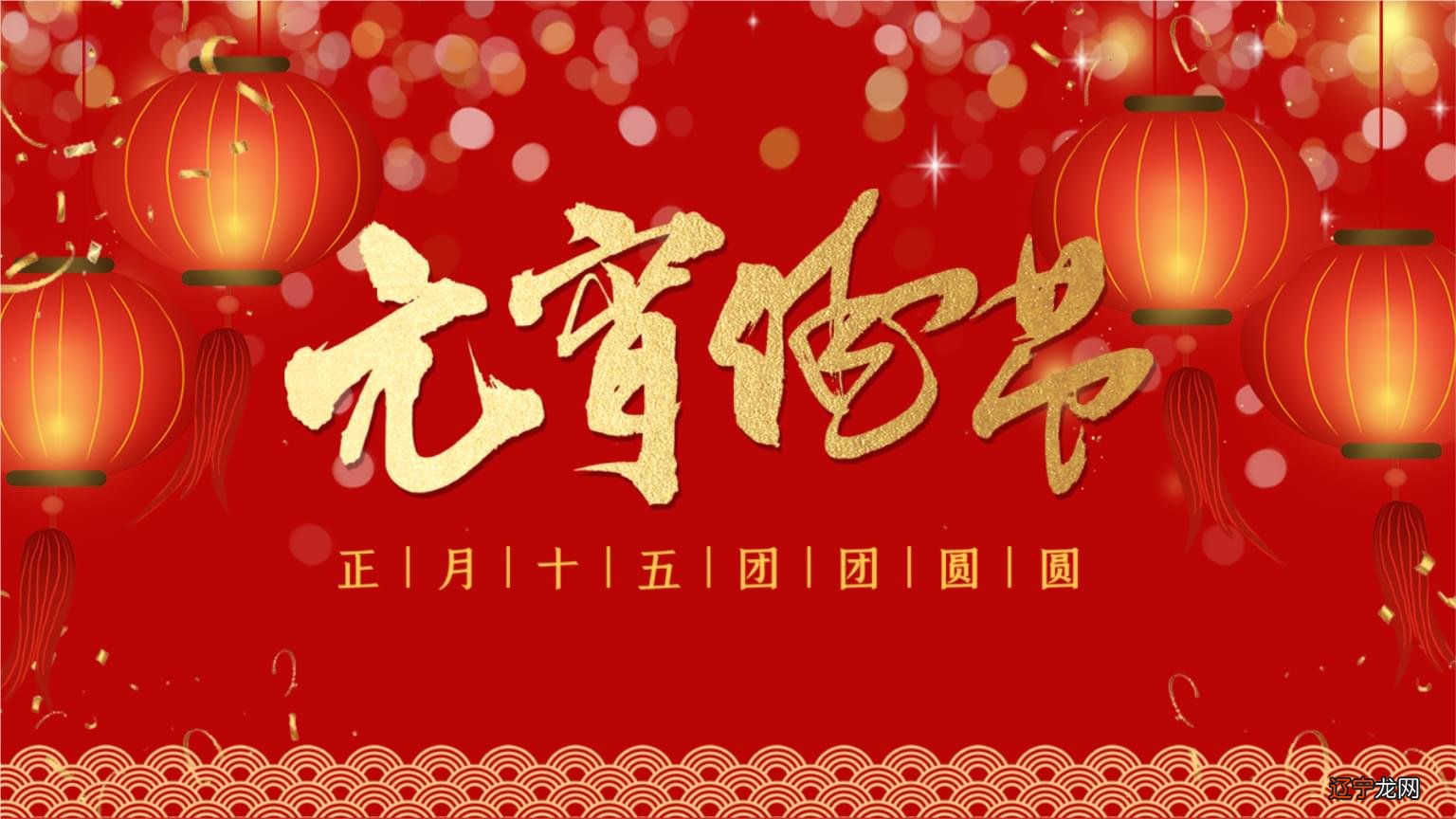 16页珍藏版 中国传统节日文化内涵(一)_光明网