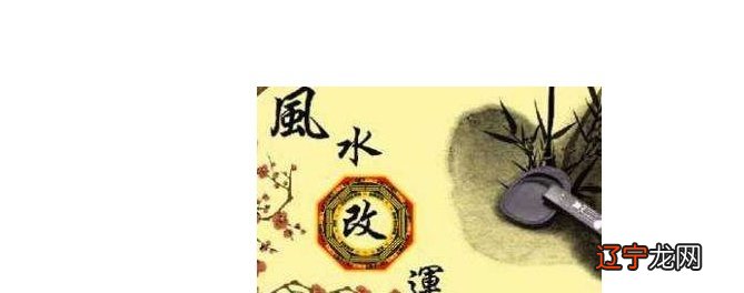 周易八卦象数理意义天为太阳体现天的关系