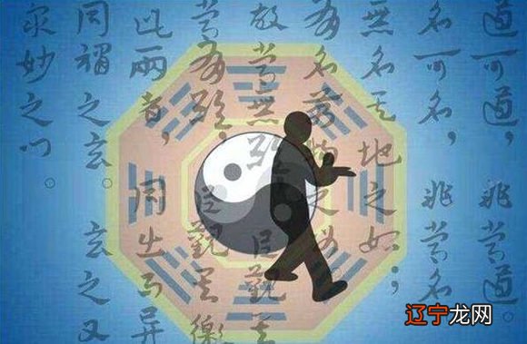 什么样风水堂:什么样八字身体不好的症状