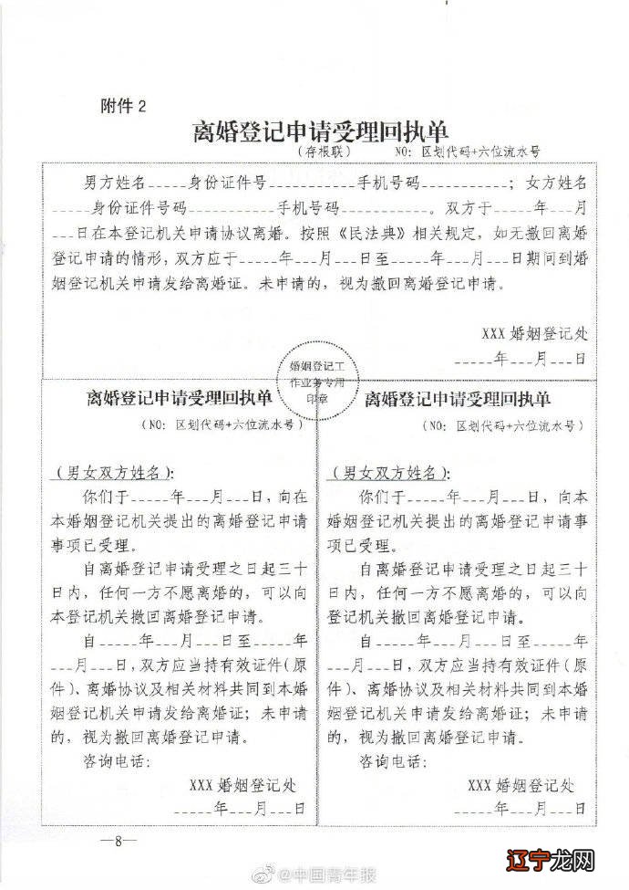 占卜牌说明_麻将每日一占卜牌运_库洛牌占卜