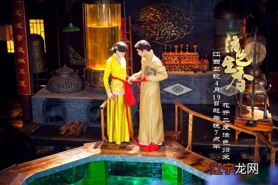 注定的八字生辰八字真的可以注定一个人一辈子的命运吗