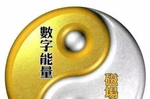 本文风水堂:什么是“借运”，被人借运如何处理