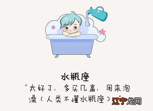 在这方面，风象星座的人们又有哪些方式和方法？