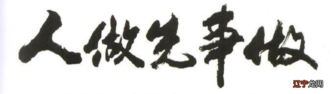 鬼谷子历史春天2019.11.1913:43关注确定不再关注此人吗