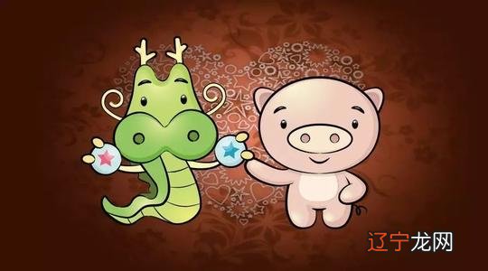 属龙的与哪些生肖相合_属马的和属龙的合财吗_属羊的和属龙的合吗