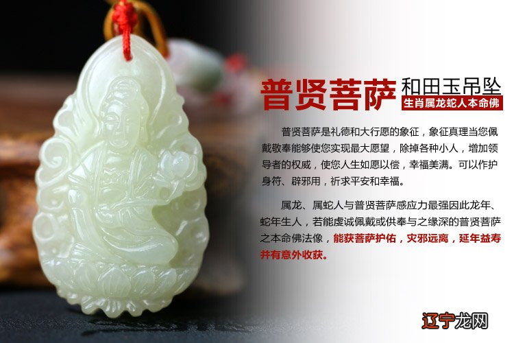 八字日柱看2018年运势_怎样看本命年运势_香港七星堂2020年男命运势