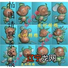 生肖羊和生肖鼠合不合在一起羊鼠有多严重相冲吗