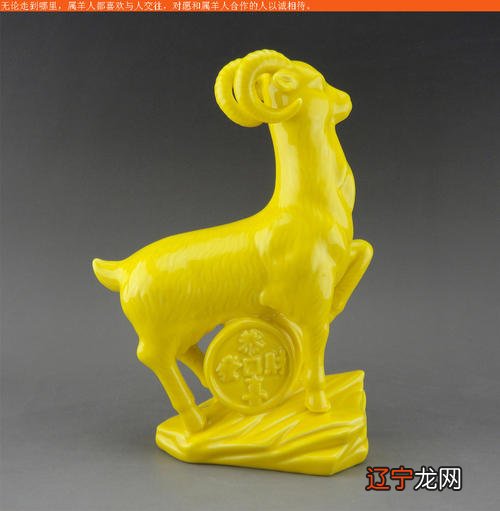 生肖羊和生肖鼠合不合在一起羊鼠有多严重相冲吗