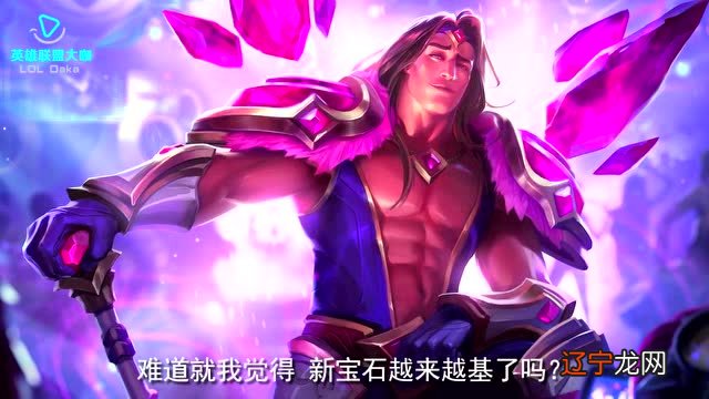 历史新知网——一下开头的四字名字,太有才了!