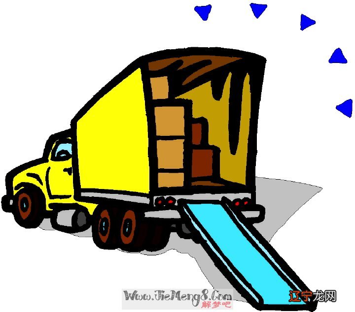 梦到搬新家是好是坏呢?搬新家请客