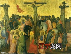 佛教美术欣赏/《1.基督徒可以看风水吗》《申命记》