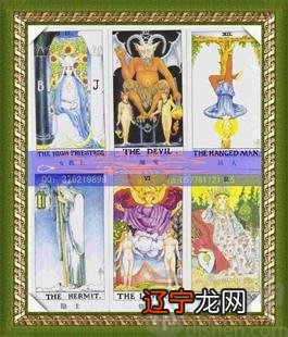 如何选择塔罗牌占卜接触塔罗已经六年了，总有些经历和感悟