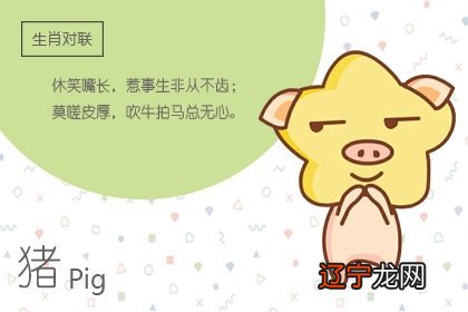 在线合婚_周易八字合婚_合婚合什么