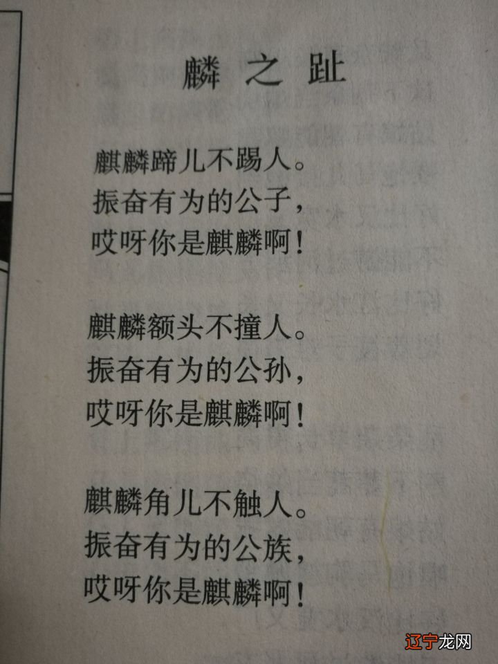 一 关键词：陕西民俗译介策略_光明网(组图)