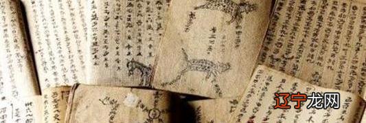 4.眼尾有痣眼尾部位的痣美丑都具有轻浮的意思