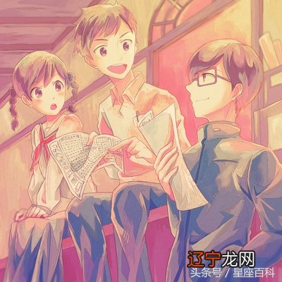 十二星座最容易错过什么样的「机会」！