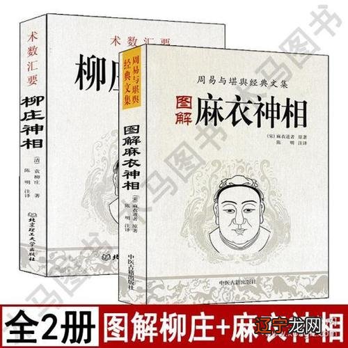 组图 牙齿大面相牙齿面相学大全牙齿多隙运程