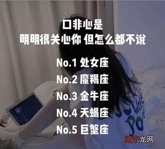 八字看2020年运势_美国神婆2020年1月星座运势_看2020年每个月运势准吗