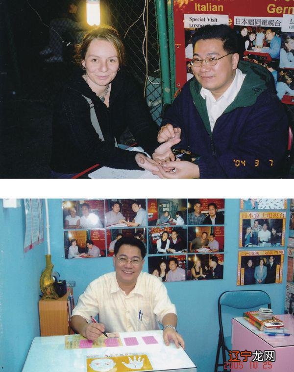 孩子夭折的命理_测试命理几个孩子_风水命理刘老师几十年算命经验,个人命理笔记案例