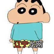 古代相书一直就有着“小指过三关”,太阳线又称成功线