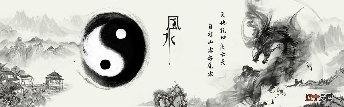 【李向东】讲道和术与科学的辩证关系,均宜避之