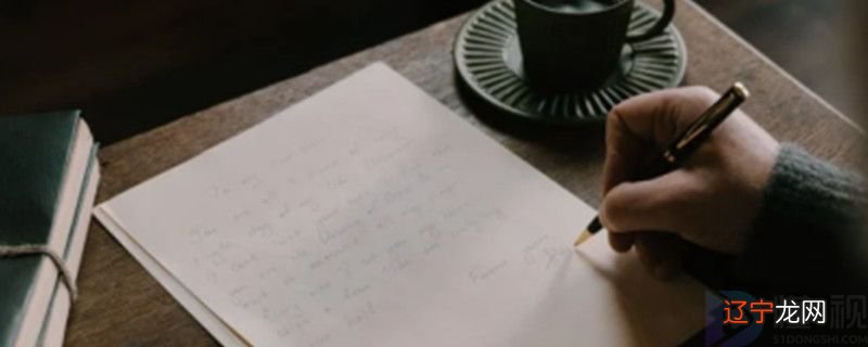 如何给男孩起霸气的名字呢?都有哪些好听的姓氏可参考