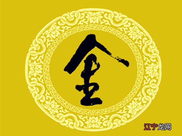 site99166.com 八字预测学八字命理 txt免费_八字命理著作_张泽华 命理著作