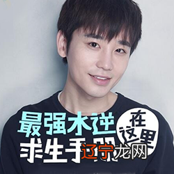 风水堂:本周发现自己满月的结局分析