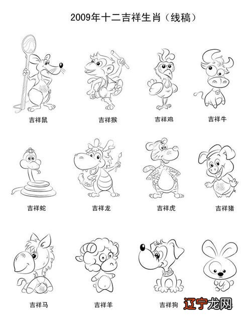 属猪女明年运势如何年女命运如何居