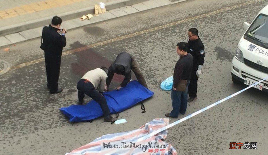 风水堂:梦见你杀人的梦!