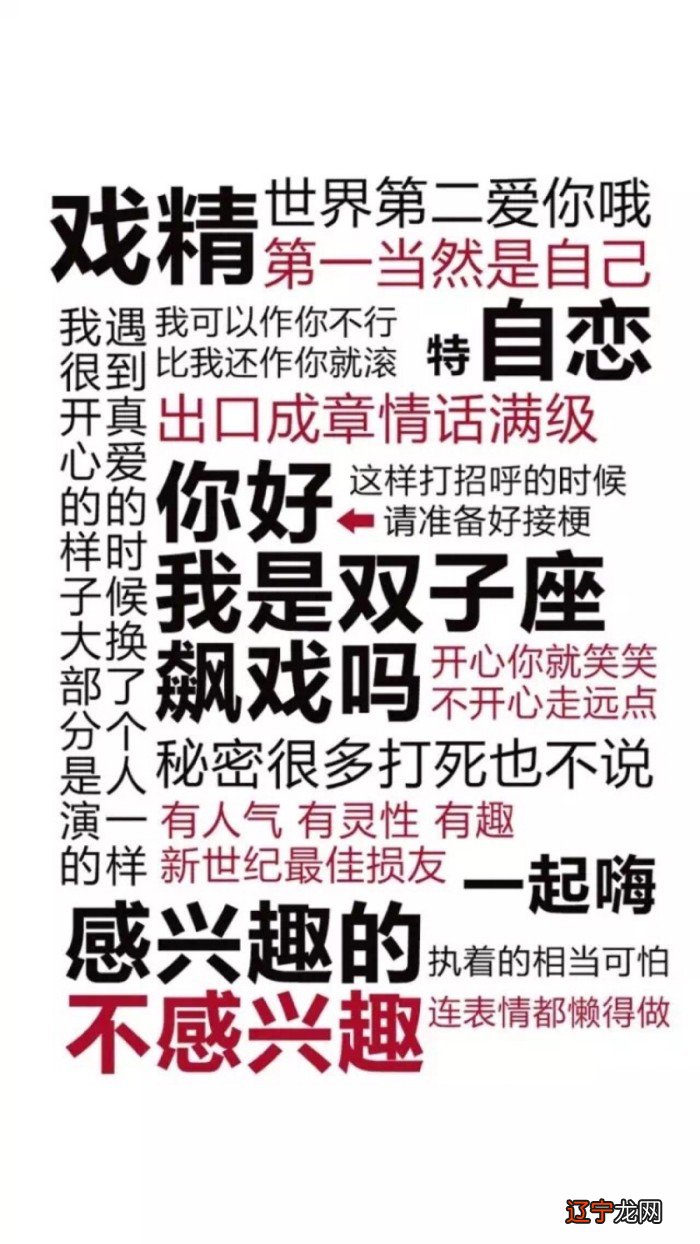 今日小满,下午和傍晚太阳和水星相继进入双子座!