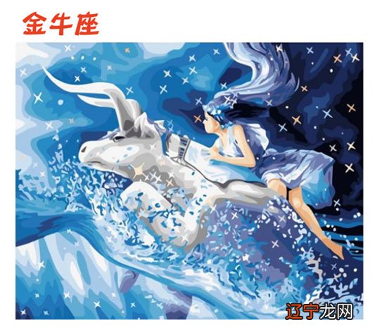 组图 撩十二星座男生的方法怎么追白羊座男生?