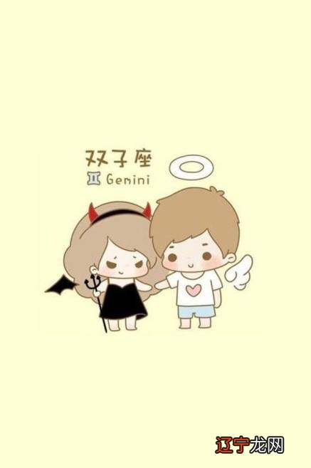 组图 撩十二星座男生的方法怎么追白羊座男生?