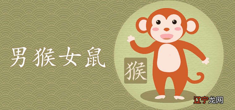 测婚姻最准的方法免费:算姻缘哪个网站最准?