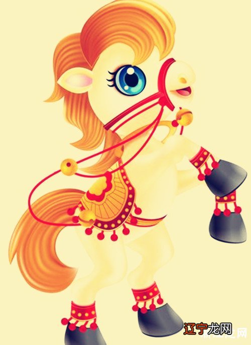 组图 属鼠和属马的人结婚怎么化解?