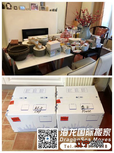 母亲最为,我却记忆犹新了母亲满意的一次,楼层、地理位置、邻里街坊