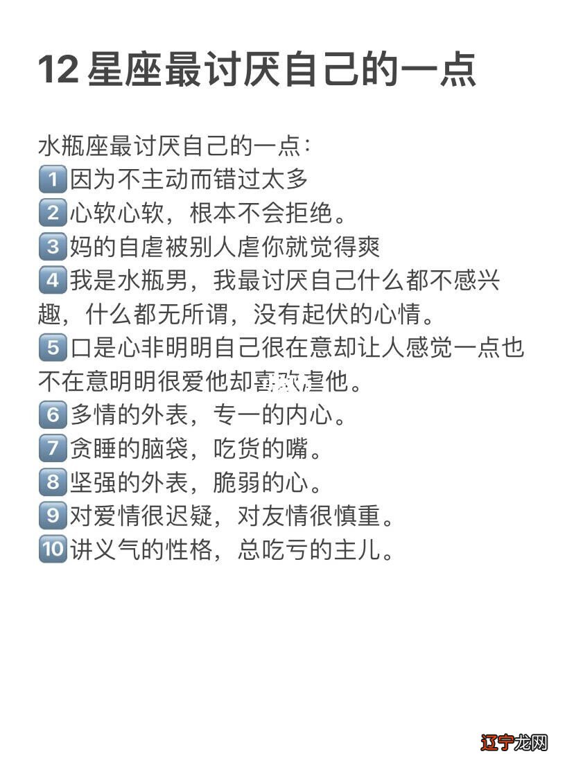超准 忌讳拖拖拉拉，他可能会半路开溜!